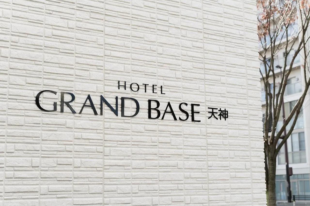 Grand Base Tenjin 福岡
